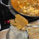 서화순간바지 | 대구 수성구 24시 김치전골 김치찌개 맛집, 서화순 간바지 본점 내돈내산 후기