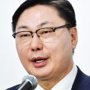 이화영 카카오 검색결과