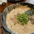 호텔마누(HOTEL MANU) | 후쿠오카 맛집, 하카타부터 텐진(구글맵)