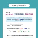휘장
