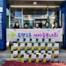 후평2동 행정복지센터 이미지