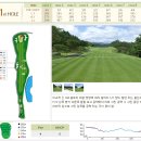 승주골프장 이미지