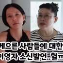 게으른사람들