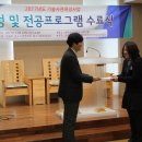 인성메디텍 이미지