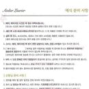 더펄 이미지