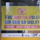 반여메디컬센터 이미지