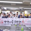 댕댕이를 부탁해 이미지