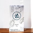공21 이미지