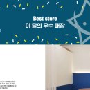복고다방라포레점 네이버블로그