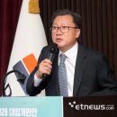 에듀파크2관학원