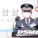 수호축사 이미지