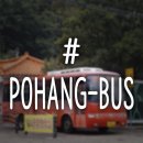 오어사 종점 이미지