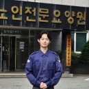 강원지방병무청 이미지