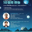 무등도서관 이미지