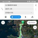 CU 평촌벤처다임점 이미지