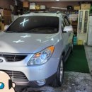 넘버원명품세차 이미지