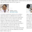 스킨스퀘어드