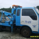 주정차 단속 - 019 이미지