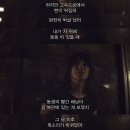 넷플릭스 오리지널 시리즈 The OA 시즌1에 나온 미스테리 요소, 추측, 해석들 (스포,스압) 이미지