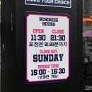 BITE2HEAVEN 이미지