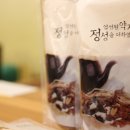 부천바로한방병원