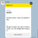 빕스(VIPS) 광주광천점 이미지