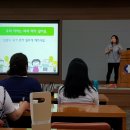 [2급과정] 자기주도학습코치상담사 2급 이미지