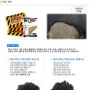 흥진상사 이미지