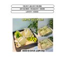 대장과일마켓 이미지