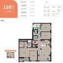 (분양개요)- 첨단 제일풍경채 A2BL/A5BL(평면도, 주택홍보관 등)