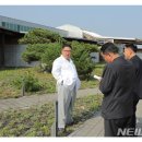 금강산회관 이미지