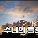 독립-18-01 이미지