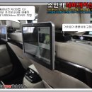 제네시스 PC 이미지
