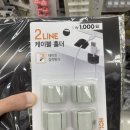 중동홍내과의원 이미지