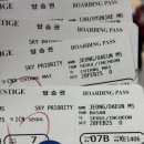 호텔99프레스티지 | day1 : 대한항공 프레스티지석 / 인천공항 임산부 / 치앙마이 아룬키리호텔 / 치앙마이 반란다이 / 왓...