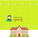 실버드림 이미지