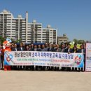 함안군노인복지회관 이미지