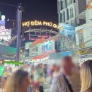 라페스타 | 푸꾸옥 중부 씨쉘스 호텔 vs 남부 라페스타 호텔 비교 후기