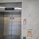 [이천 병원] 혈압 전문 병원 정착기, 친절하고 전문적인 '나우현내과' 대기 팁 및 진료 시간