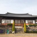 앵두공인중개사사무소 이미지