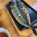 명문생선구이 이미지