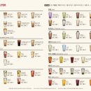 더리터남양주 이미지