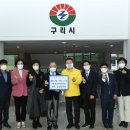 동구동행정복지센터 이미지