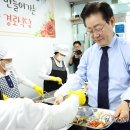 영광군 노인복지회관 이미지