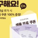 퓨리피아