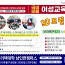 직지프린팅 - 청주시 청원구 | 직지프린팅