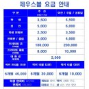 제우스존 이미지