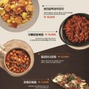 오닭꼬치 이미지