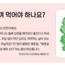 박소민식탁 이미지