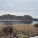 소양공인중개사사무소 이미지